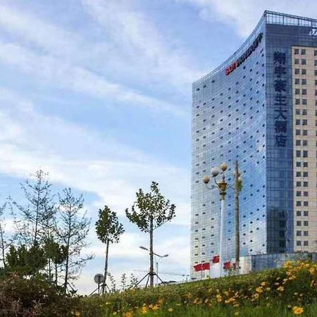 Howard Johnson Xiangyu Plaza Linyi Linyi  Eksteriør billede