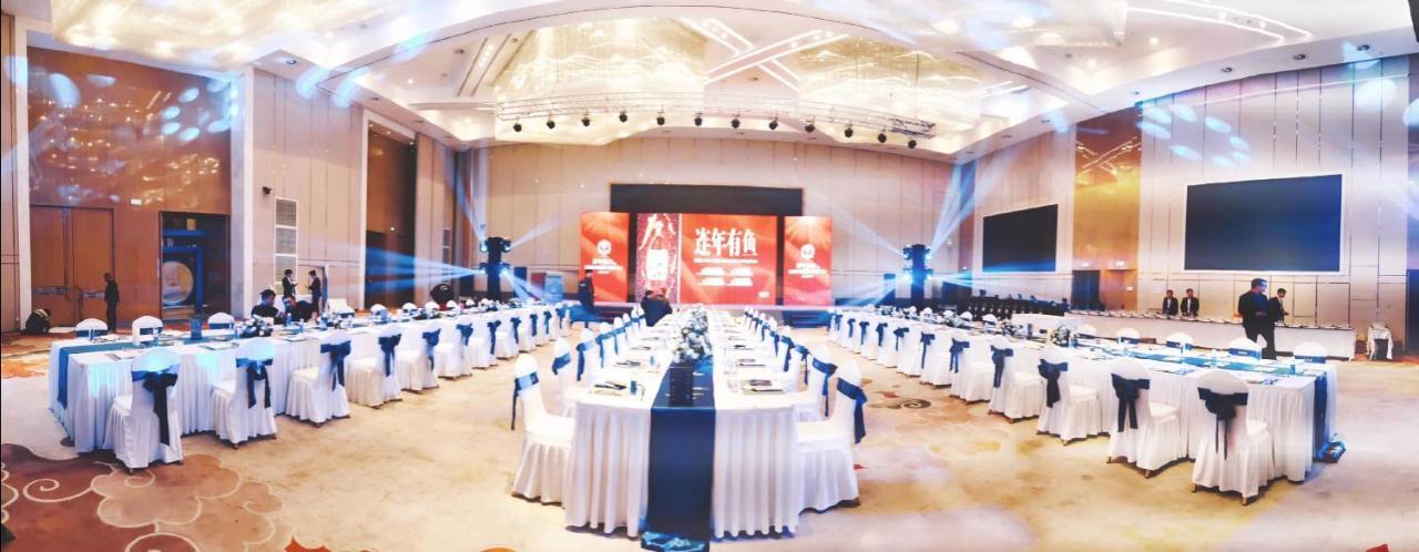 Howard Johnson Xiangyu Plaza Linyi Linyi  Eksteriør billede
