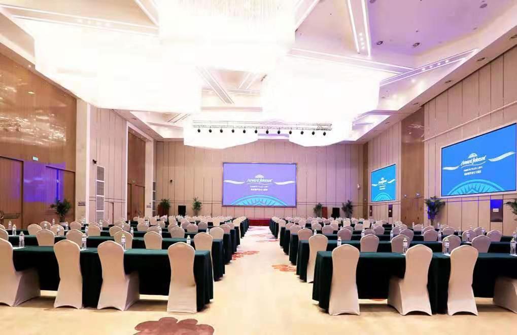 Howard Johnson Xiangyu Plaza Linyi Linyi  Eksteriør billede