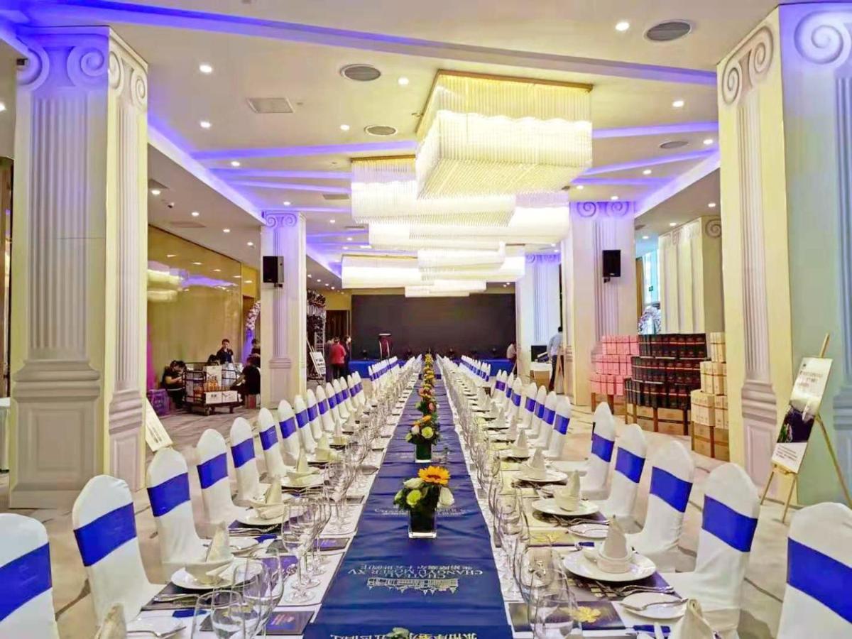 Howard Johnson Xiangyu Plaza Linyi Linyi  Eksteriør billede