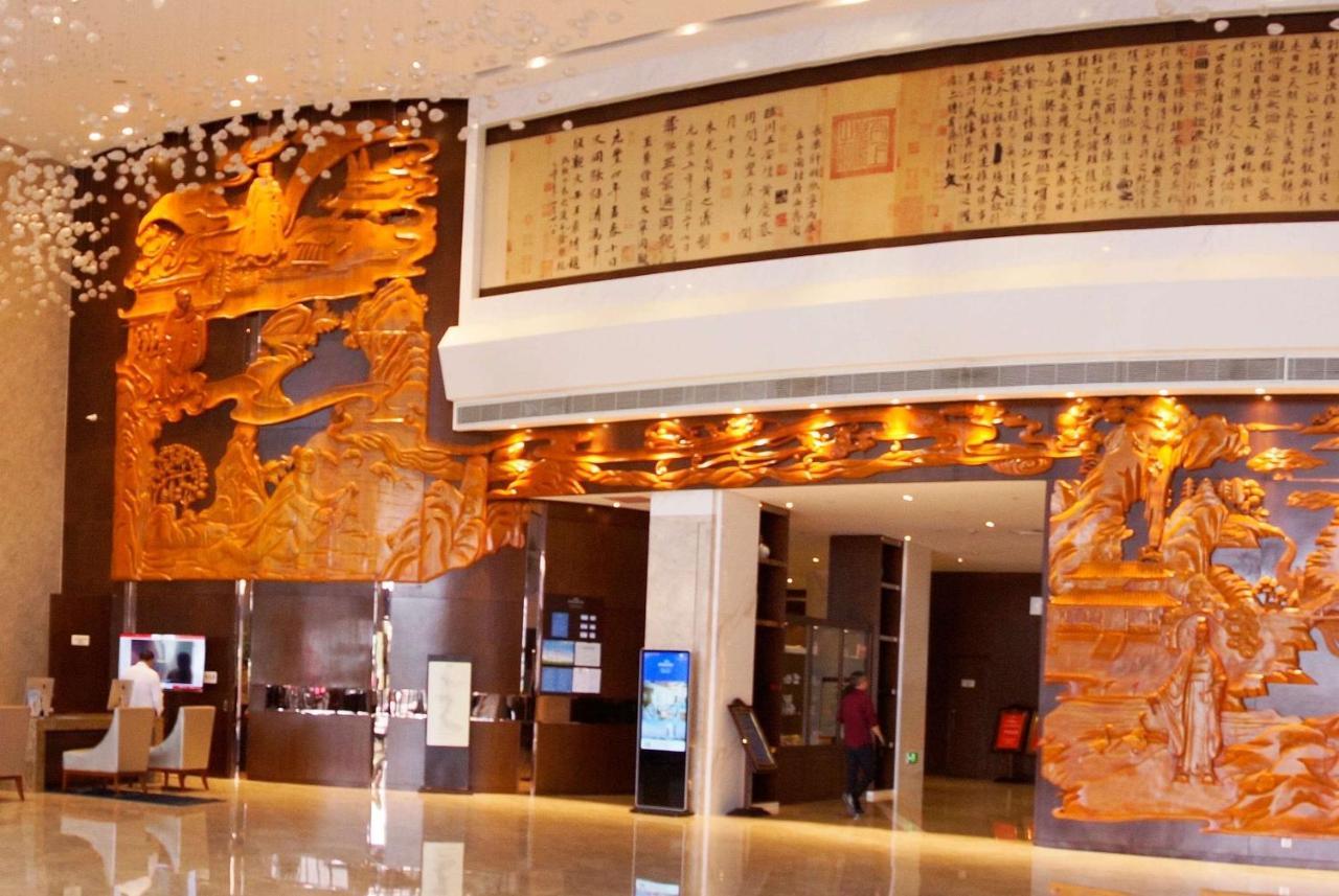 Howard Johnson Xiangyu Plaza Linyi Linyi  Eksteriør billede