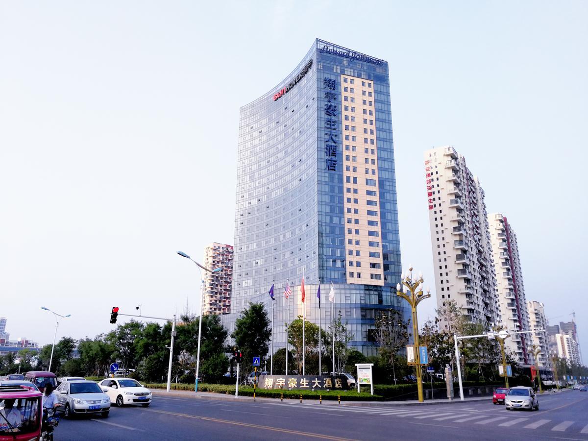 Howard Johnson Xiangyu Plaza Linyi Linyi  Eksteriør billede